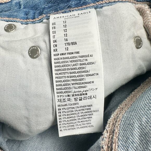 American Eagle | Rainbow Stitch Festival Distressed High Rise Denim Jeans | 12 - Picture 5 of 11